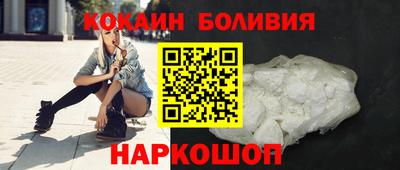 синтетический гашиш Гудермес