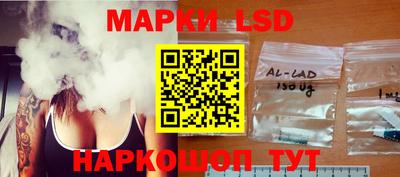 синтетический гашиш Гудермес
