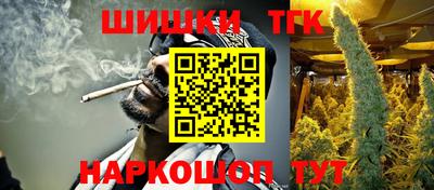 ALPHA PVP Гулькевичи