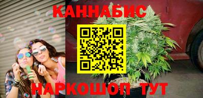 ALPHA PVP Гулькевичи