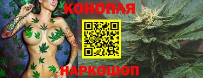 ALPHA PVP Гулькевичи