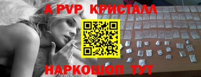 синтетический гашиш Гудермес