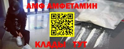 синтетический гашиш Гудермес