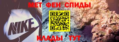 синтетический гашиш Гудермес