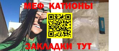 синтетический гашиш Гудермес