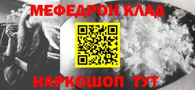 синтетический гашиш Гудермес