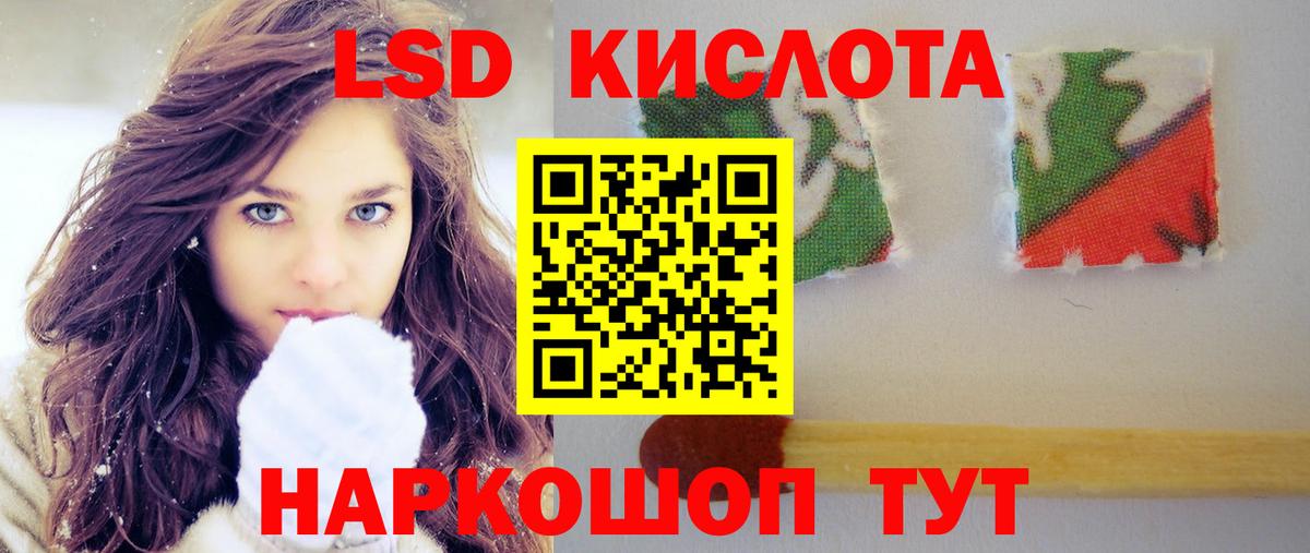 Верхняя Салда  Лсд 25 экстази ecstasy  LSD-25 экстази ecstasy  Вход с VPN 
